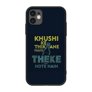 Be Happy Apple Iphone 11