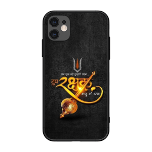 Rakshak Apple Iphone 11