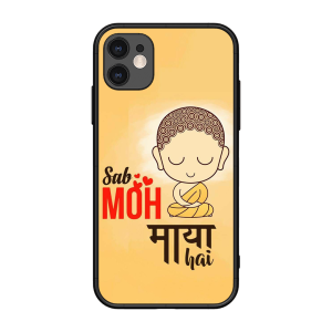 Moh Maya Hai Sab Apple Iphone 11