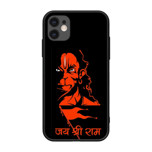 Jai Shree Ram Apple Iphone 11