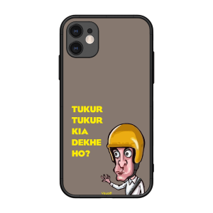 Kya Dekh Rahe Ho? Apple Iphone 11