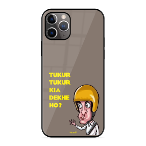 Kya Dekh Rahe Ho? Apple Iphone 11 Pro
