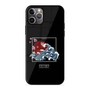 The Culture Apple Iphone 11 Pro Max