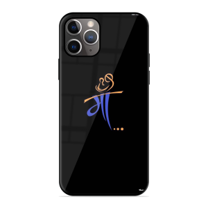 Maa Apple Iphone 11 Pro Max
