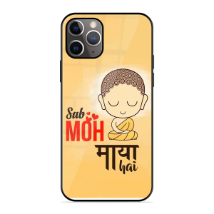 Moh Maya Hai Sab Apple Iphone 11 Pro Max