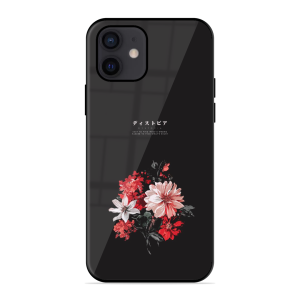 Voyager Of Happines Apple Iphone 12