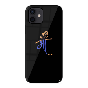 Maa Apple Iphone 12