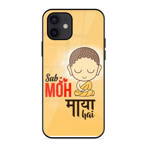 Moh Maya Hai Sab Apple Iphone 12