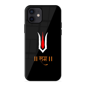 Maryada Purushottam Shree Ram Apple Iphone 12