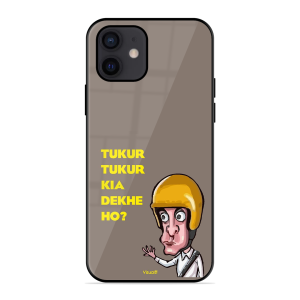 Kya Dekh Rahe Ho? Apple Iphone 12