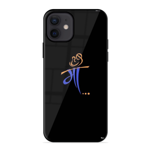 Maa Apple Iphone 12 Mini