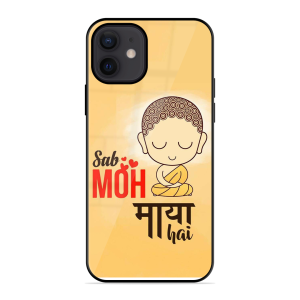 Moh Maya Hai Sab Apple Iphone 12 Mini