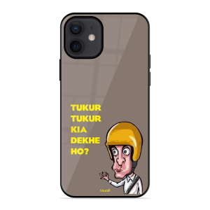 Kya Dekh Rahe Ho? Apple Iphone 12 Mini