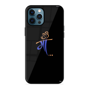 Maa Apple Iphone 12 Pro Max