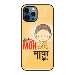 Moh Maya Hai Sab Apple Iphone 12 Pro Max