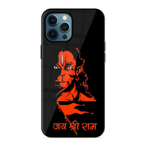 Jai Shree Ram Apple Iphone 12 Pro Max