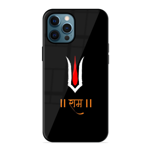Maryada Purushottam Shree Ram Apple Iphone 12 Pro Max