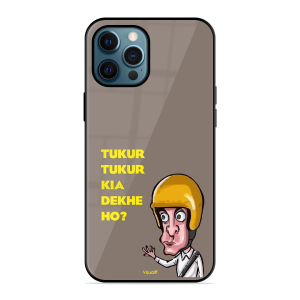 Kya Dekh Rahe Ho? Apple Iphone 12 Pro Max