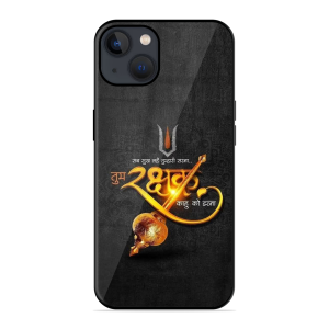 Rakshak Apple Iphone 13