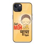 Moh Maya Hai Sab Apple Iphone 13