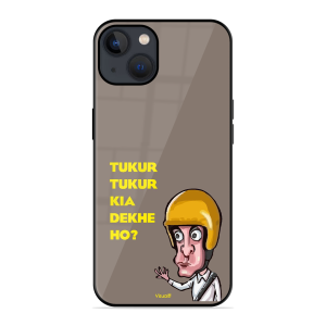 Kya Dekh Rahe Ho? Apple Iphone 13