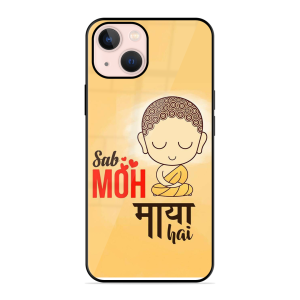 Moh Maya Hai Sab Apple Iphone 13 Mini