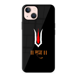 Maryada Purushottam Shree Ram Apple Iphone 13 Mini