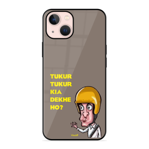 Kya Dekh Rahe Ho? Apple Iphone 13 Mini