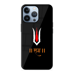 Maryada Purushottam Shree Ram Apple Iphone 13 Pro