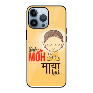 Moh Maya Hai Sab Apple Iphone 13 Pro Max