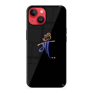 Maa Apple Iphone 14