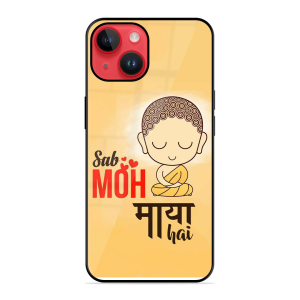 Moh Maya Hai Sab Apple Iphone 14