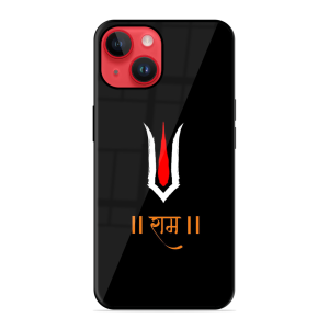Maryada Purushottam Shree Ram Apple Iphone 14