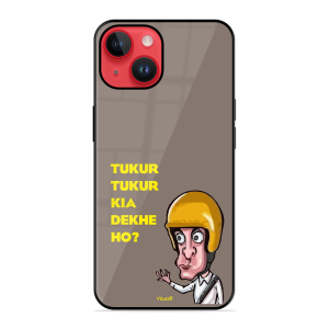 Kya Dekh Rahe Ho? Apple Iphone 14