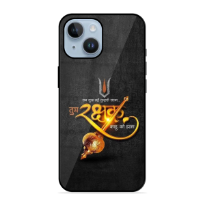 Rakshak Apple Iphone 14 Plus