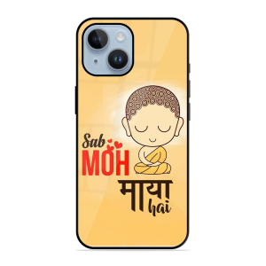 Moh Maya Hai Sab Apple Iphone 14 Plus