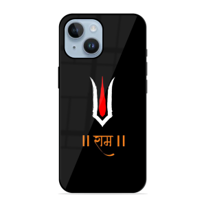 Maryada Purushottam Shree Ram Apple Iphone 14 Plus
