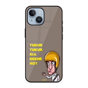 Kya Dekh Rahe Ho? Apple Iphone 14 Plus