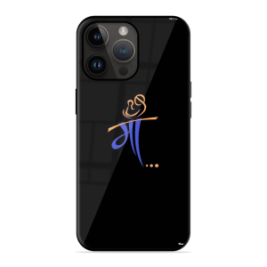 Maa Apple Iphone 14 Pro