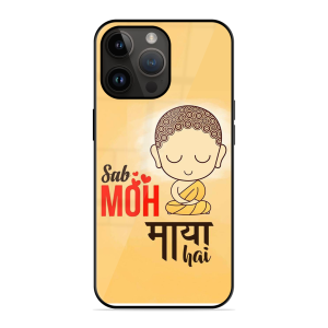 Moh Maya Hai Sab Apple Iphone 14 Pro