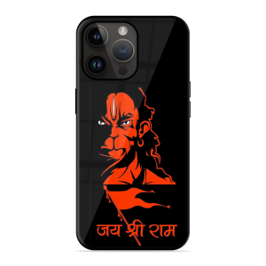 Jai Shree Ram Apple Iphone 14 Pro