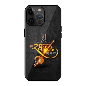 Rakshak Apple Iphone 14 Pro Max