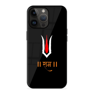 Maryada Purushottam Shree Ram Apple Iphone 14 Pro Max
