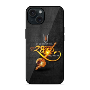 Rakshak Apple Iphone 15