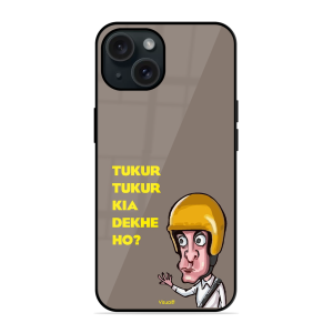 Kya Dekh Rahe Ho? Apple Iphone 15