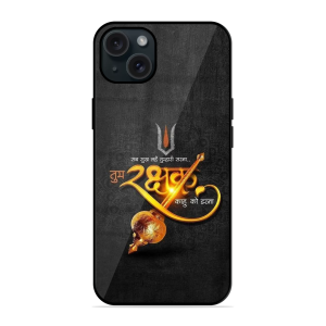 Rakshak Apple Iphone 15 Plus