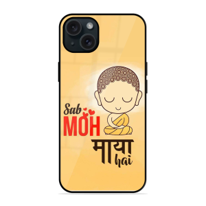 Moh Maya Hai Sab Apple Iphone 15 Plus