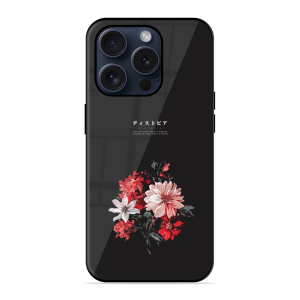 Voyager Of Happines Apple Iphone 15 Pro