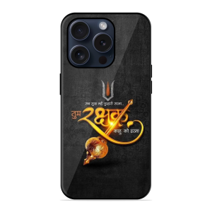 Rakshak Apple Iphone 15 Pro