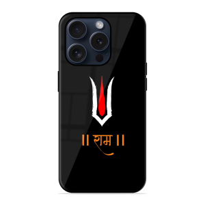 Maryada Purushottam Shree Ram Apple Iphone 15 Pro